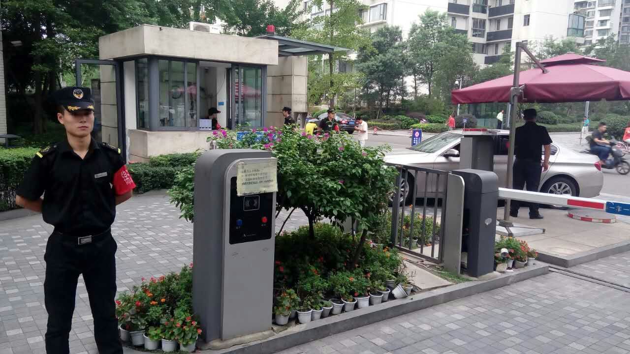九龍倉時(shí)代豪庭