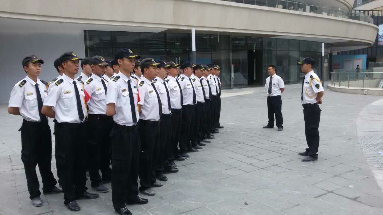 龍湖金楠天街