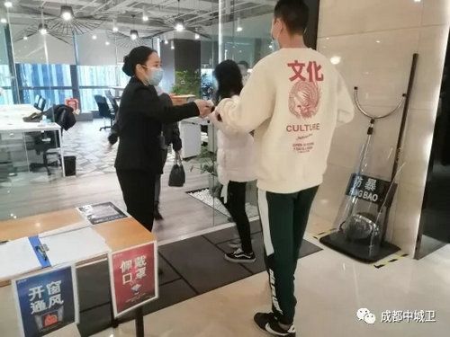 成都保安公司
