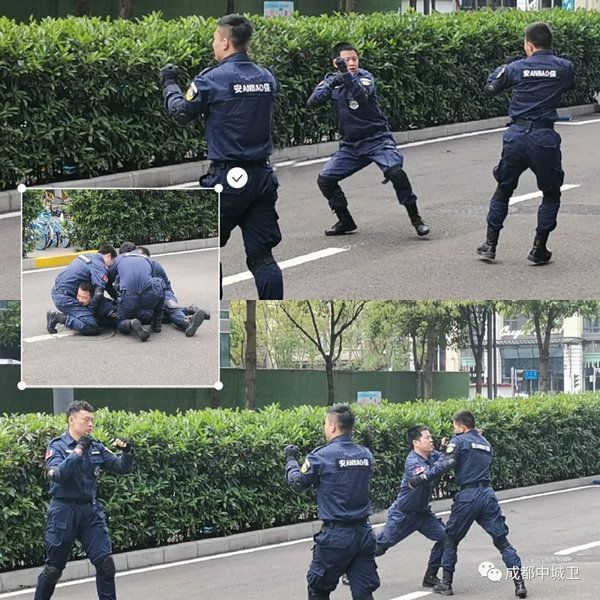 成都保安公司