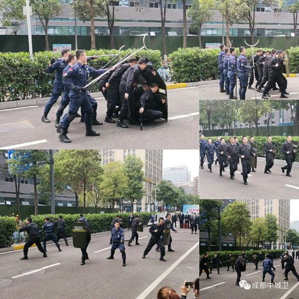 四川保安公司